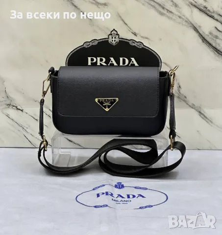 Prada Дамска Чанта Прада - Налични Различни Цветове Код D1804, снимка 3 - Чанти - 48987604