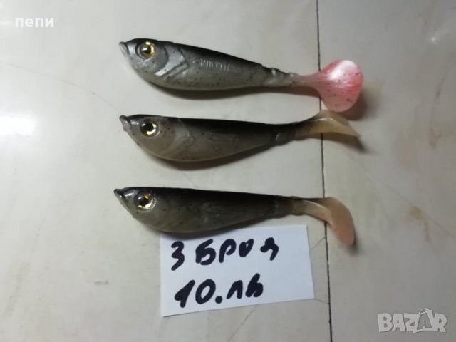 Комплекти силикони и две голями ракети за захранка, снимка 3 - Такъми - 35531414