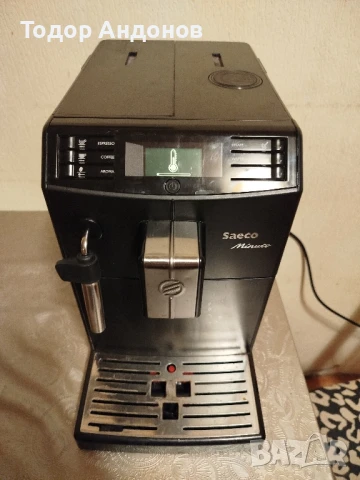 кафеавтомат saeco minumo, снимка 2 - Кафемашини - 50888407