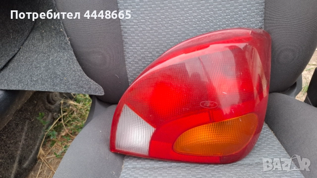 стопове форд фиеста, снимка 4 - Части - 51837472