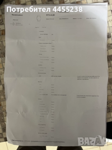 Huawei Watch 5 + ЕКГ, снимка 6 - Смарт гривни - 52515729