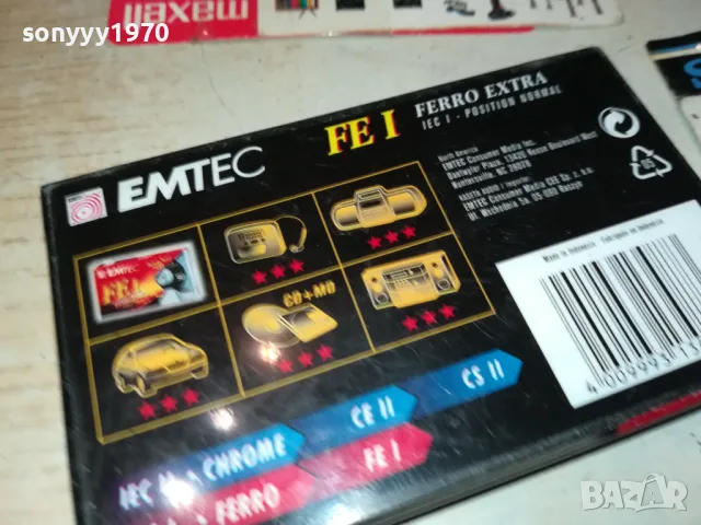 EMTEC NEW TAPE 1411241118, снимка 5 - Аудио касети - 47965153