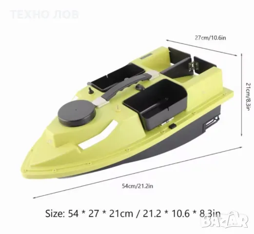 Лодка за захранка D19 с gps-100 точки,сак за лодка,зарядно и за автомобил,2 чифта перки, снимка 15 - Стръв и захранки - 46711603