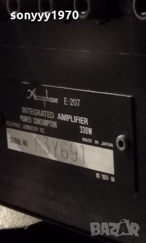 accuphase e-207 stereo amplifier-made in japan, снимка 8 - Ресийвъри, усилватели, смесителни пултове - 27503374