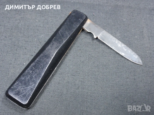 СТАР РЕТРО СГЪВАЕМ ДЖОБЕН НОЖ НОЖКА НОЖЧЕ SOLINGEN GERMANY, снимка 5 - Ножове - 53424406