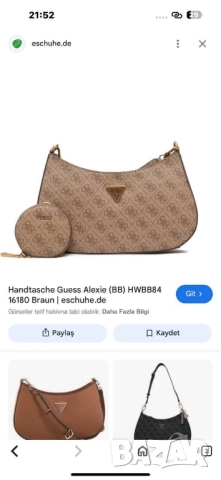 чанти Guess :➡️28cm⬆️14cm 🌟, снимка 6 - Чанти - 51970362