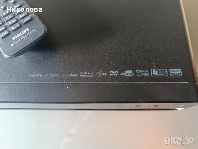 Плейър Blu-Ray Philips BDP3100/12, снимка 3 - Плейъри, домашно кино, прожектори - 44018557