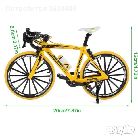 Метален Макет на Велосипед 1:10 4748, снимка 6 - Колекции - 52542212