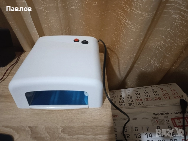 Лампа UV 36 вата за гел лак.