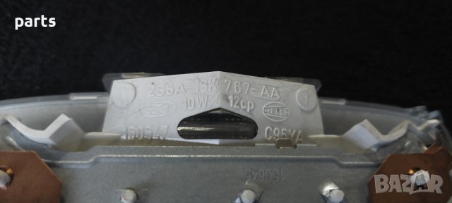 Плафон Мазда 2 - Мондео 3 - Фиеста 2 - Галакси - S Max - 2S6A13K767 N, снимка 5 - Части - 37528426