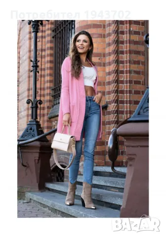 Розова жилетка Kandilla