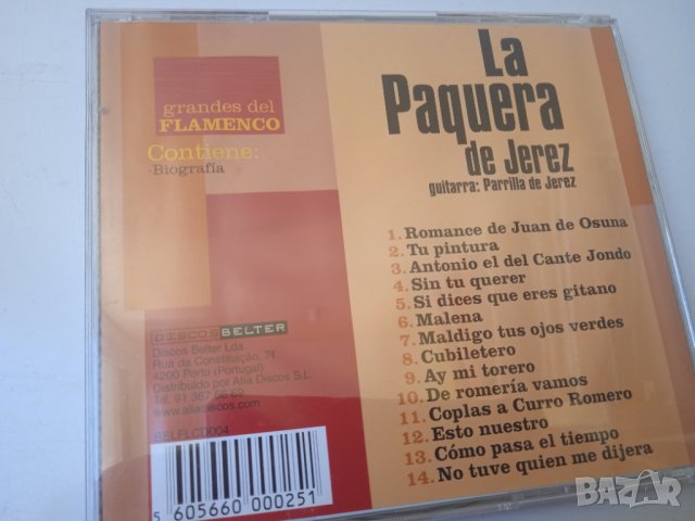 La Paquera de Jerez - оригинален музикален диск, снимка 2 - CD дискове - 43187246