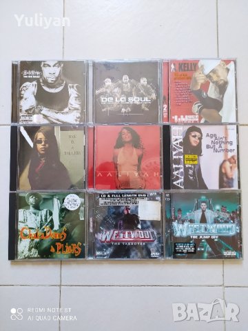 рап хип хоп Rap Hip-Hop Vol.3, снимка 14 - CD дискове - 38733023