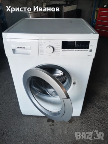 Пералня Siemens bestcollection