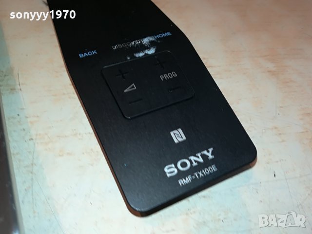 sony & panasonic tv remote 2106211857, снимка 8 - Дистанционни - 33290774