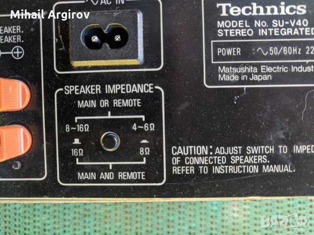 Technics SU-V40-VC-4 Amplifier Sistem, снимка 6 - Ресийвъри, усилватели, смесителни пултове - 28665991