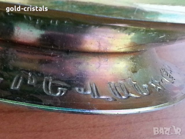 антикварен арменски съветски сервиз  ЕРЕВАН, снимка 10 - Антикварни и старинни предмети - 27810575