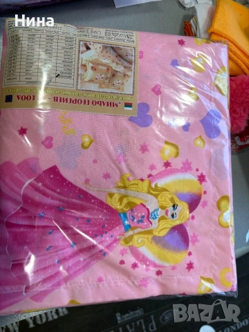 Спални комплекти, снимка 4 - Спално бельо и завивки - 53540890