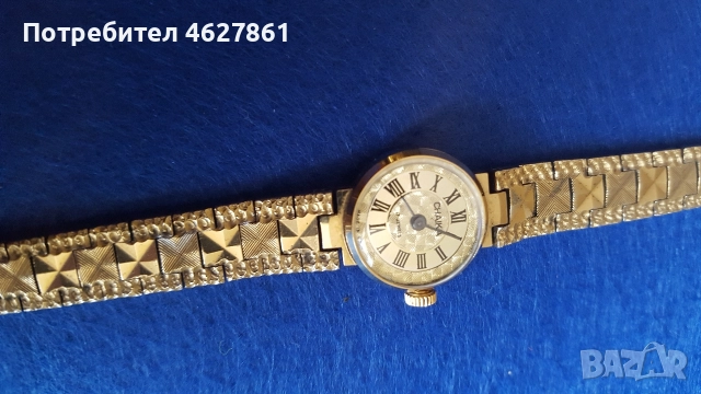 Чайка , снимка 6 - Дамски - 52890947