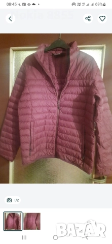 Мъжко преходно яке 