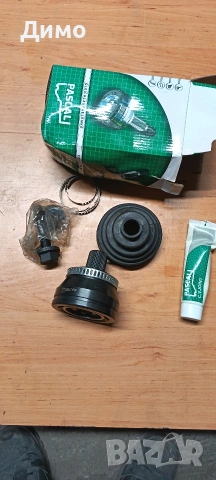 външно каре бмв е39 bmw e39, снимка 2 - Части - 53194428