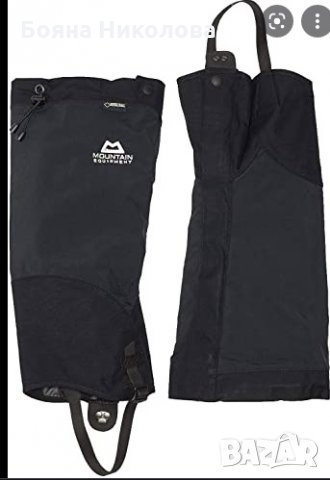 Гети Mountain Equipment Alpine Pro Shell - НОВИ, снимка 8 - Спортна екипировка - 35341744