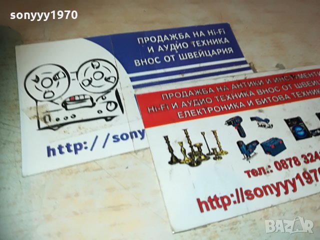 black & decker 10,8v lithium charger 0606211850, снимка 6 - Други инструменти - 33124489