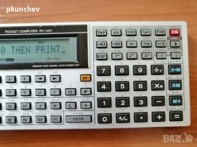 Ретро компютър SHARP PC-1401, снимка 4 - Друга електроника - 38507859