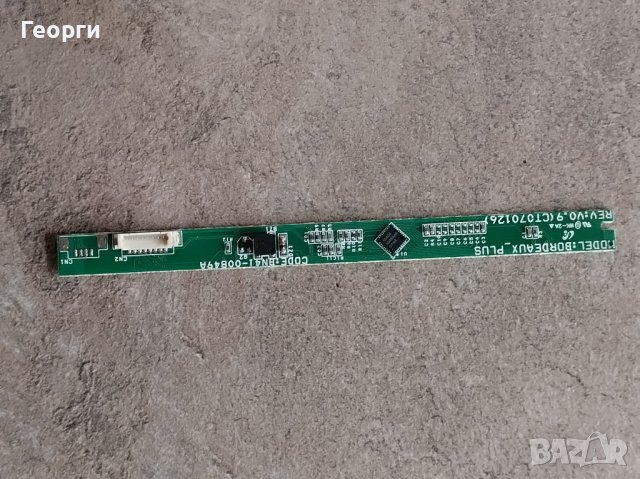 платка със сензорни бутони за управление на LCD TV Samsung- BN41-00849A, снимка 3 - Части и Платки - 43822725