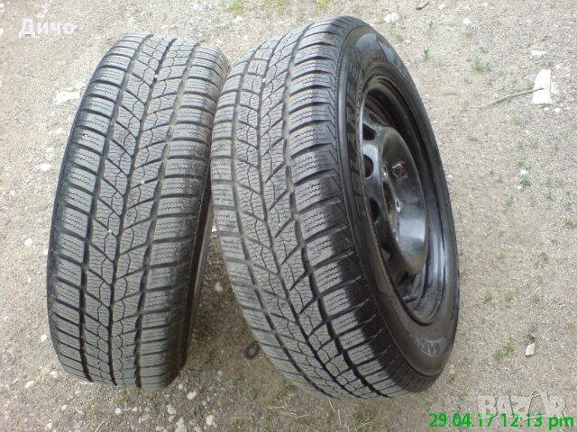 ЗИМНИ ГУМИ С ДЖАНТИ 4 БРОЯ 195/65/15, снимка 10 - Гуми и джанти - 34740889