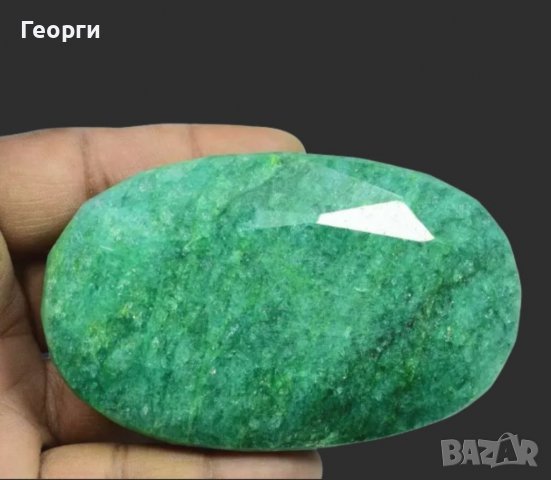 Уникален огромен зелен Смарагд 1290 карата, снимка 1