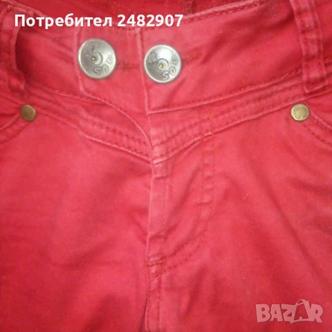 Дамски панталон, снимка 8 - Панталони - 51272807