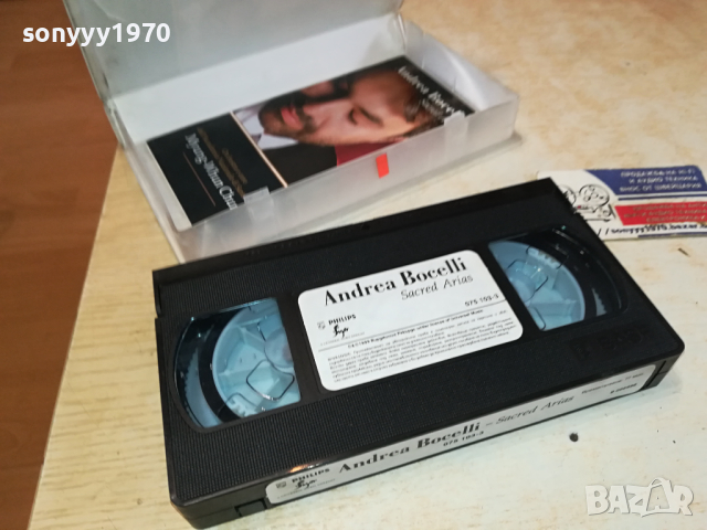 BOCELLI VHS VIDEO КАСЕТА 2003240826, снимка 6 - Аудио касети - 44853020