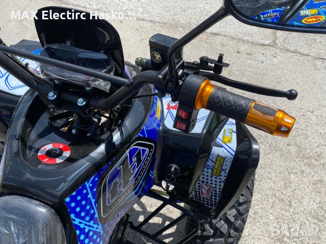 Електрическо ATV MaxMotors Grizzly SPORT 1500W/60V/20Ah СИН, снимка 11 - Мотоциклети и мототехника - 37750153