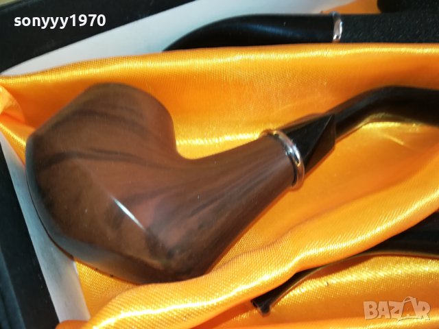 нова лула за пушне 2912231529