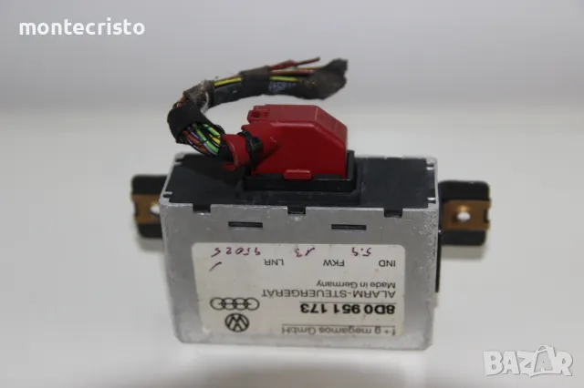 Модул аларма Audi A4 B5 (1994-2001г.) 8D0951173 / 8D0 951 173, снимка 2 - Части - 47570297