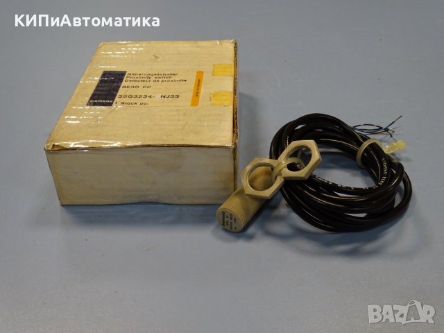 индуктивен сензор Siemens Bero DC 3SG3234-ONJ33 Proximity Switch