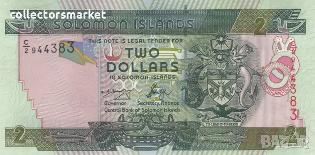 2 долара 2004, Соломонови острови