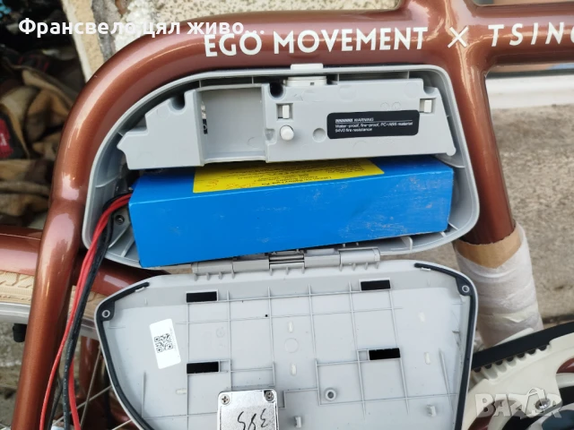 Ново 20 цола електрически велосипед колело 36 волта 250 вата , снимка 8 - Велосипеди - 51162733