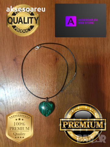 Красива модна минерална висулка с форма на сърце от зелен минерал малахит колие за мъже и жени бижут, снимка 11 - Колиета, медальони, синджири - 38327454