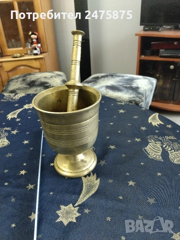 хаванче, снимка 2 - Антикварни и старинни предмети - 53271621