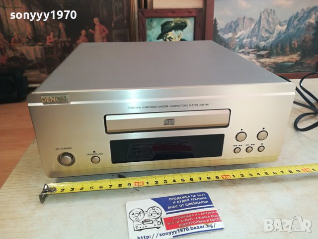 DENON UCD-F88 OPTICAL OUT-NEW ВНОС SWISS 1212231227, снимка 5 - Ресийвъри, усилватели, смесителни пултове - 43377566