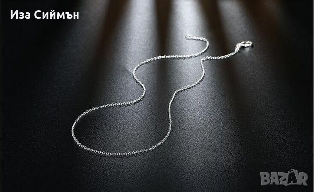 Нежни сребърни синджирчета 60см, снимка 2 - Колиета, медальони, синджири - 35164260