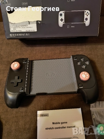 Контролер за безжичен телефон за iPhone/Android, снимка 2 - Други - 52806991