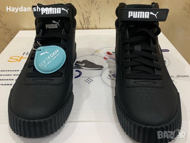 Puma Carina Сникърси номер 38, снимка 4 - Кецове - 38515952