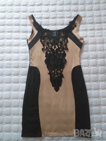 Намалена!!!Дамска рокля