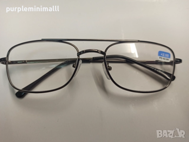 Очила с диоптър