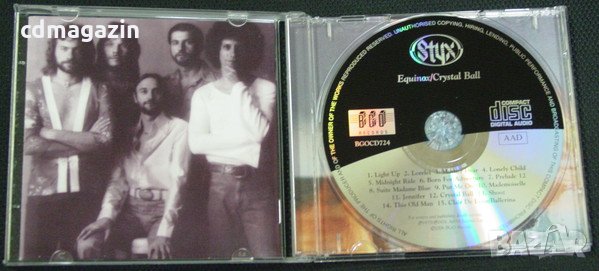 Компакт дискове CD Styx ‎– Equinox/Crystal Ball, снимка 3 - CD дискове - 35272352