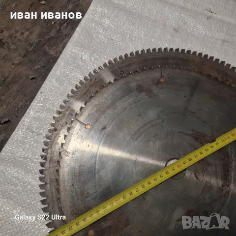 Дискове Метал, снимка 15 - Циркуляри - 48881182