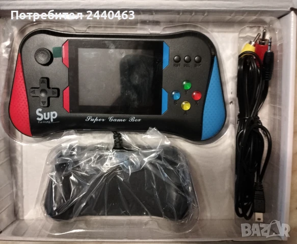 Преносима Ретро конзола Game Box X7M 500 в 1